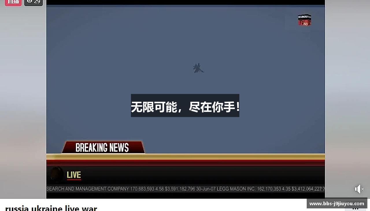 无限可能，尽在你手！